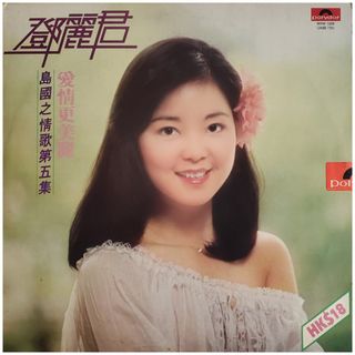 （分類：）位於 。 由 aurora108 提交（商品編號 1307275349，圖片 1）。簡介： 。