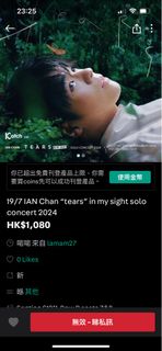 （分類：）位於 。 由 lamam27 提交（商品編號 1307380467，圖片 1）。簡介： 。