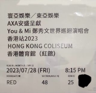 （分類：）位於 。 由 sky2006hk 提交（商品編號 1307374079，圖片 1）。簡介： 。