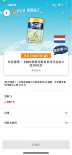 （分類：）位於 。 由 lidan2021 提交（商品編號 1307387193，圖片 1）。簡介： 。