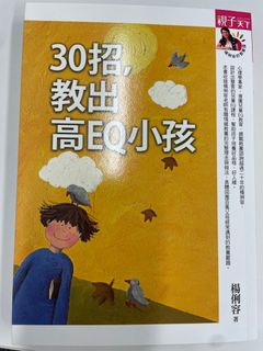 （分類：）位於 。 由 88candy 提交（商品編號 1307264972，圖片 1）。簡介： 。