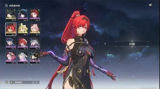 （分類：）位於 。 由 jowilks 提交（商品編號 1307376690，圖片 1）。簡介： 。