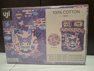 （分類：）位於 。 由 sinmychan 提交（商品編號 1307321062，圖片 1）。簡介： 。