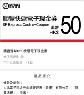 （分類：）位於 。 由 bobbybobby18 提交（商品編號 1307303675，圖片 1）。簡介： 。