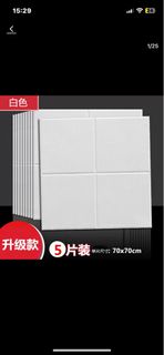 （分類：）位於 。 由 bubiiiii 提交（商品編號 1307406522，圖片 1）。簡介： 。