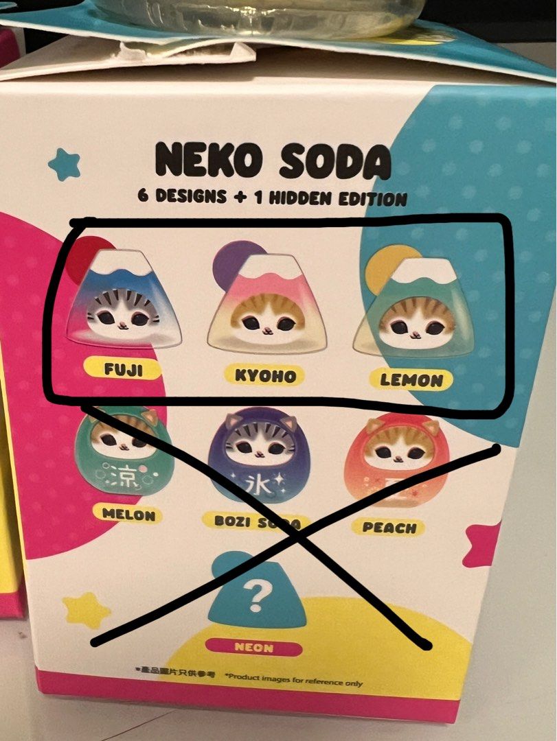 已hold) 7-11 mofusand neko soda 梳打貓富士山貓貓3款, 興趣及遊戲