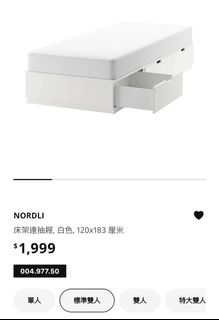 （分類：）位於 。 由 lansley 提交（商品編號 1307302474，圖片 1）。簡介： 。