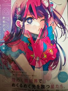 （分類：）位於 。 由 kmbbb647 提交（商品編號 1307242333，圖片 1）。簡介： 。