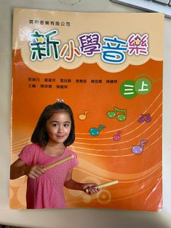 （分類：）位於 。 由 sofinaff 提交（商品編號 1307245834，圖片 1）。簡介： 。