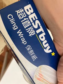 （分類：）位於 。 由 chole-min 提交（商品編號 1307249487，圖片 1）。簡介： 。