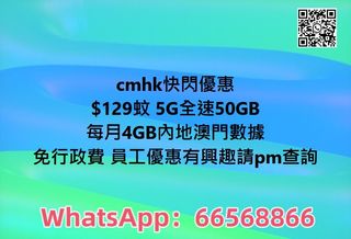 （分類：）位於 。 由 yong6271914936 提交（商品編號 1307253430，圖片 1）。簡介： 。