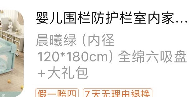 （分類：）位於 。 由 nikongai 提交（商品編號 1307260919，圖片 1）。簡介： 。