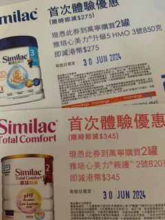 （分類：）位於 。 由 ling07155 提交（商品編號 1307267470，圖片 1）。簡介： 。