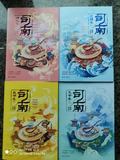 （分類：）位於 。 由 jkdhk2004 提交（商品編號 1307269483，圖片 1）。簡介： 。