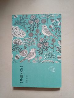 （分類：）位於 。 由 mm_items 提交（商品編號 1307270056，圖片 1）。簡介： 。