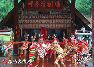 由 iticket (刊登 ID 1307281405，圖片 1) 提交，位於 的 (類別：)，說明：。