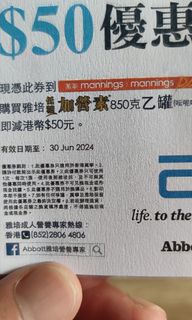（分類：）位於 。 由 sang_fung 提交（商品編號 1307282121，圖片 1）。簡介： 。