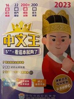 （分類：）位於 。 由 book.seller_ 提交（商品編號 1307295062，圖片 1）。簡介： 。