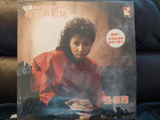（分類：）位於 。 由 kc_egg 提交（商品編號 1307315369，圖片 1）。簡介： 。