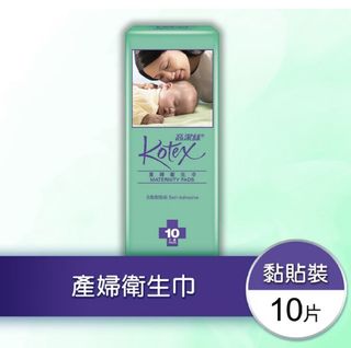 （分類：）位於 。 由 abcdefghijk_dog 提交（商品編號 1307337188，圖片 1）。簡介： 。
