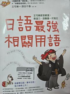 由 bubble2673 (刊登 ID 1307341444，圖片 1) 提交，位於 的 (類別：)，說明：。
