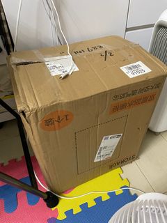 （分類：）位於 。 由 debbiemak 提交（商品編號 1307351713，圖片 1）。簡介： 。