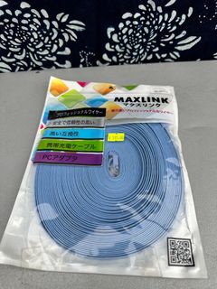 Broadband Cable.487557250050969600