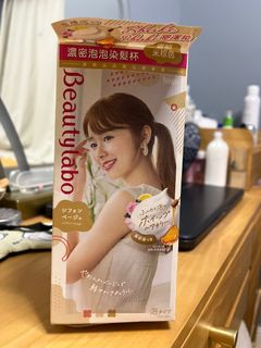 （分類：）位於 。 由 charlize_ 提交（商品編號 1307354607，圖片 1）。簡介： 。