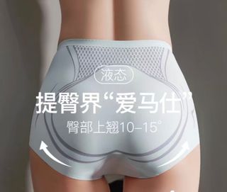 （分類：）位於 。 由 lamlam11121 提交（商品編號 1307356419，圖片 1）。簡介： 。