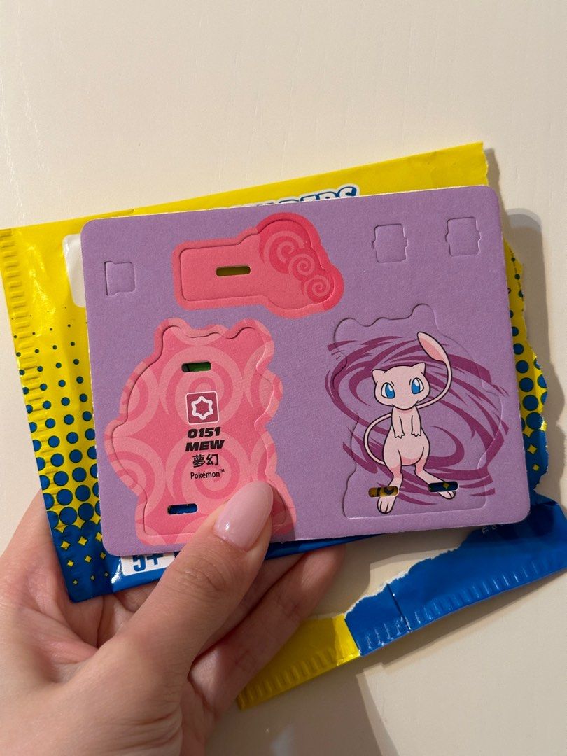 夢夢 （分類：郵票及印刷品）位於 Hong Kong。 由 bbcream1234 提交（商品編號 1307363271，圖片 1）。簡介： 。