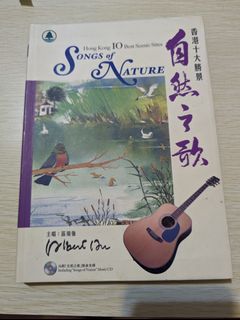 （分類：）位於 。 由 theoretical_campist 提交（商品編號 1307368534，圖片 1）。簡介： 。