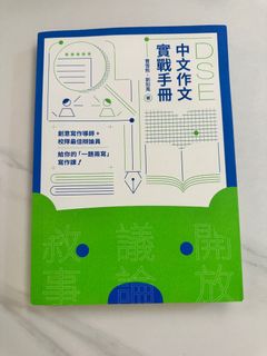 （分類：）位於 。 由 catwawa 提交（商品編號 1307369545，圖片 1）。簡介： 。