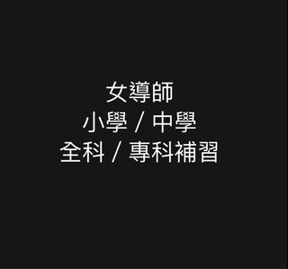 （分類：）位於 。 由 wsk1207 提交（商品編號 1231386533，圖片 1）。簡介： 。