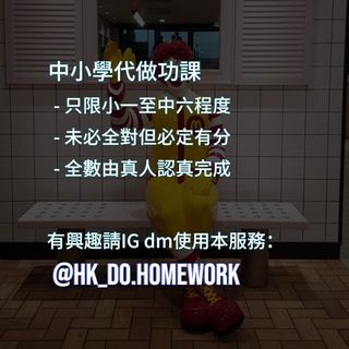 （分類：）位於 。 由 matthew661 提交（商品編號 1307381390，圖片 1）。簡介： 。