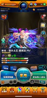 （分類：）位於 。 由 abc1239802 提交（商品編號 1307393133，圖片 1）。簡介： 。