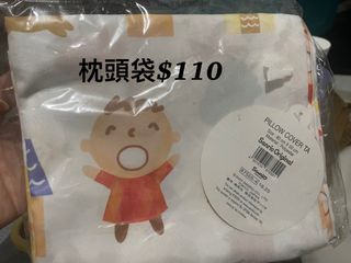 （分類：）位於 。 由 siumui325 提交（商品編號 1307397890，圖片 1）。簡介： 。