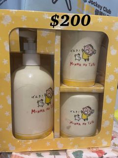 （分類：）位於 。 由 siumui325 提交（商品編號 1307398207，圖片 1）。簡介： 。