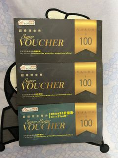 （分類：）位於 。 由 eudoraaaa_ 提交（商品編號 1307398640，圖片 1）。簡介： 。