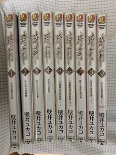 （分類：）位於 。 由 arhin1205 提交（商品編號 1307368809，圖片 1）。簡介： 。