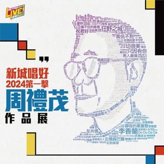 （分類：）位於 。 由 carmen.coe 提交（商品編號 1307337237，圖片 1）。簡介： 。
