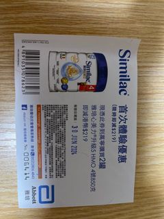 （分類：）位於 。 由 loebbb 提交（商品編號 1307349912，圖片 1）。簡介： 。