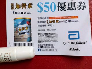 （分類：）位於 。 由 ntyada 提交（商品編號 1307324219，圖片 1）。簡介： 。