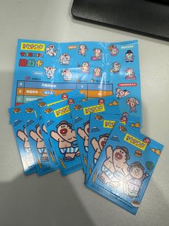 （分類：）位於 。 由 dl290307 提交（商品編號 1307273649，圖片 1）。簡介： 。
