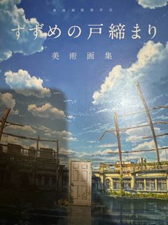 （分類：）位於 。 由 kmbbb647 提交（商品編號 1307241703，圖片 1）。簡介： 。