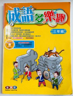 （分類：）位於 。 由 kfai1 提交（商品編號 1307243072，圖片 1）。簡介： 。