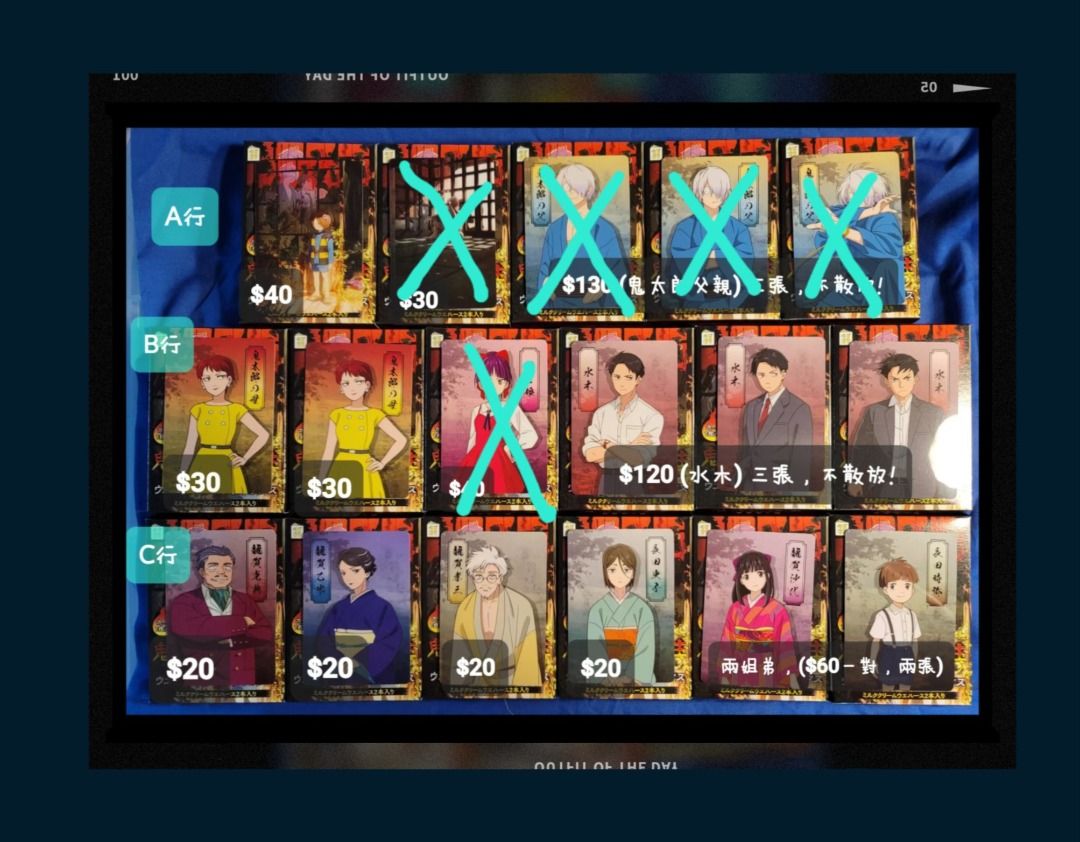 superstar smtown limited edition cards SMTOWN - Fortune Scratch Card Set [SMTOWN LIVE 2025 Tour Official MD]