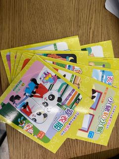 （分類：）位於 。 由 mikimandy1234 提交（商品編號 1307370191，圖片 1）。簡介： 。