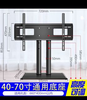 （分類：）位於 。 由 marcus.csit 提交（商品編號 1307390756，圖片 1）。簡介： 。