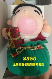 （分類：）位於 。 由 siumui325 提交（商品編號 1307397092，圖片 1）。簡介： 。
