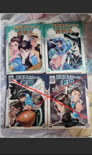（分類：）位於 。 由 currykitty 提交（商品編號 1293241946，圖片 1）。簡介： 。
